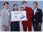 KT ‘갤럭시 노트 10 5G’ 런칭 파티 개최…“예약자 젊은층 비중 25% 늘어”