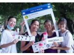 대학생 자원봉사단 SK SUNNY, 베트남서 친환경 캠페인 펼쳐