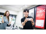 SKT ‘5G 가입자’ 세계 첫 100만 돌파…“LTE 100만 보다 두 배 빨라”
