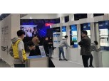 엔씨소프트, 3년 연속 ‘지스타 2019’ BTB관 게임 스타트업 전시 부스 지원