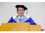[포토] 숙대 명예 박사학위 받은 김재철 동원그룹 명예회장
