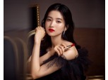LG생활건강 오휘, 최고가 라인 김태리 립스틱 선봬