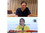 김용호, 홍가혜에 '천만원' 배상했던 이유 "소름 돋게 무서운 여자"…허위 사실 짜집기→폭로