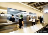 '강남역 상권 월세 170만원' 배민 출신이 만든 스마트 공유주방, 고스트키친 강남역점 오픈