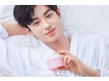 바닐라코, 프로듀스X101 김민규 모델 발탁