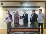 KT&G, 인도네시아 커피 전문가 양성 MOU 체결