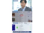"팩트없는 의혹 VS 여론몰이 불편"…조국 후보자 의혹에 실검 등장한 '가짜뉴스 아웃'