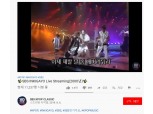'1999년, 2000년 SBS 인기가요 등' 유튜브 라이브, VOD로 소통 도전 SBS...온라인 탑골공원?