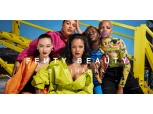 롯데면세점, 리한나 '펜티 뷰티(Fenty Beauty)' 론칭