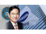 이재용 부회장 '집유' 파기 환송...삼성, 더 절박해진 비상경영체제