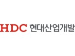 HDC현대산업개발, 모든 직급 호칭 ‘매니저’로 통합