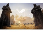 넥슨, 하반기 MMORPG 신작 ‘V4’ 티저 사이트 오픈
