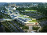 대우건설, 부산 오시리아 테마파크 프로젝트 ‘프리콘 용역’ 수주