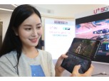LG유플러스, 세계 첫 5G 클라우드 게임 서비스 ‘지포스나우’ 본격 출격