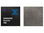 삼성전자의 최초 5G 통합칩, 액시노스980 5G 대중화 박차