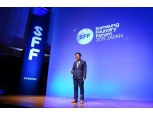 '수출규제 심장에서 드러낸 자신감' 삼성전자, 일본 도쿄 삼성 파운드리 포럼 예정대로 진행