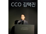 김택진 대표 “몇년 안으론 ‘리니지2M’ 따라올 게임 없을 것”…엔씨소프트 ‘리니지2M’ 공개