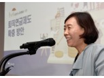 노동부, ‘중소기업 퇴직연금기금제도’ 추진…“영세사업자 경제적 부담 던다”