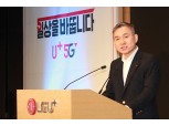 하현회 LGU+ 부회장, 5G 접목한 콘텐츠 혁신 공세