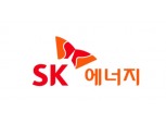 SK에너지, 서울시와 ‘신재생에너지·친환경차량 보급 활성화’ MOU 체결