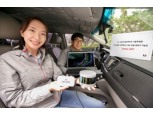 KT, 정밀측위 기술 ‘비전 GPS’ 개발로 자율주행 시대 앞당겨