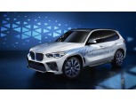 BMW, 수소차 'i 하이드로젠 넥스트' 공개...토요타와 기술협력