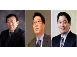 신동빈·정지선·정용진, 실적 부진 유통가 빅3 자사주 매입 행보…현대百, 170억 취득
