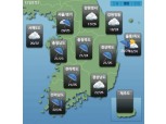 [오늘날씨] 추석연휴 첫날 흐리고 곳곳 비…벼락·천둥 동반