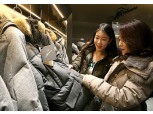 현대백화점, 16일부터 '겨울 상품 특가전' 진행 … 이월 상품 최대 60% 할인