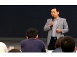 코오롱인더 장희구 사장 '제2의 투명폴리이미드' 발굴 나서...100억 사내펀드 조성