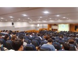 더케이손해보험, 1인GA 브랜드 더블유에셋 설계사 대상 신상품 특강 실시