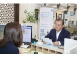 文대통령 가입한 필승코리아펀드, 한달 수익률 3.13%…설정액 640억