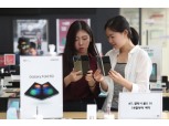 KT, 오는 18일부터 25일까지 ‘갤럭시 폴드 5G’ 예약 진행
