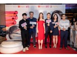 에이블씨엔씨 미샤, '인피니티 벤처스'와 손잡고 베트남 공략