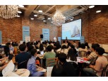 우리금융, 채용상담회 '우리금융 Job Lounge' 개최