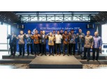 산업은행, 신남방 인도네시아서 벤처투자 'KDB 넥스트라운드' 열어
