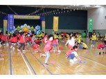 포스코건설, 인천지역 어린이 대상 명랑운동회 개최