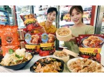 홈플러스, 동원F&B와 손잡고 '동원 마라만두' 단독 출시