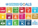 '봉사 이상의 사회공헌 목표' 현대제철, SDG 펀드 민간 기업 최초 참여