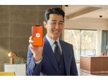 집닥, 인테리어 중개 서비스 최초 중소벤처기업부 메인비즈 인증 획득