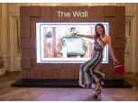 '파리지앵 × 럭셔리 홈 시네마' 삼성전자, 파리 패션위크에서 더 월 럭셔리 쇼케이스 열어