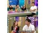 하승진, 농구계에 이어 예능계서도 '자이언트'로 불릴까 "예능감 뛰어나다"