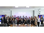CJ제일제당, '글로벌 HR 컨퍼런스' 성료