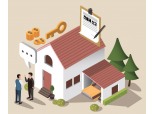 [부동산 이슈] 전월세 신고제 도입 속도…주택 임대차 시장 ‘초긴장’