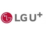 “LG유플러스, 5G 점유율 늘리고 가입자당 매출 성장 본궤도”