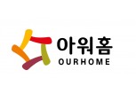 아워홈, 태풍 '미탁' 피해 지역에 생수 지원