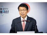 은성수 금융위원장 "'DLF·라임사태', 사모펀드 성장통…시장 불안요인 안되게 대응"