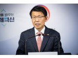 [2020 국감] 은성수 "DSR 확대 검토…가계대출 연착륙 위해 최선 다할 것“