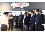 KT, 5G 전시관 퓨처인서 글로벌 ICT리더 대상 5G 기술 소개
