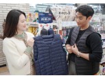 세븐일레븐, "편의점서 경량패딩조끼 사세요"